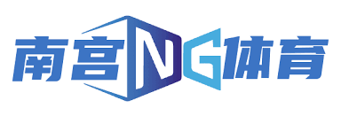 NG体育(中国)APP下载_官方入口